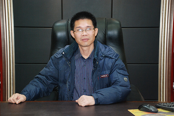 董事長(cháng)致辭