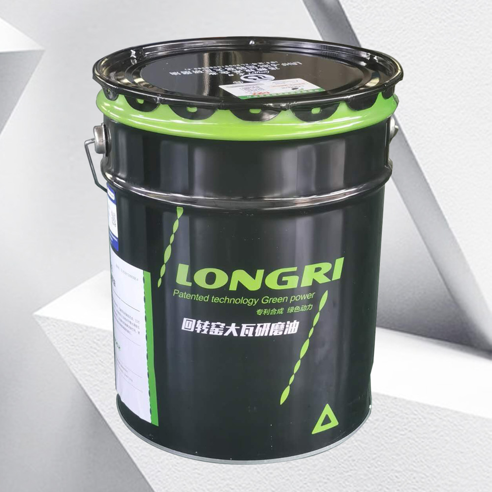 LRHF—回轉窯大瓦研磨油