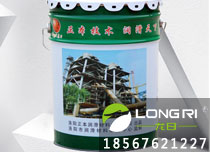 HF-托輪油 HF-托輪油