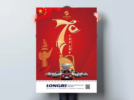 1571794757111495.jpg 阿拉善2.JPG