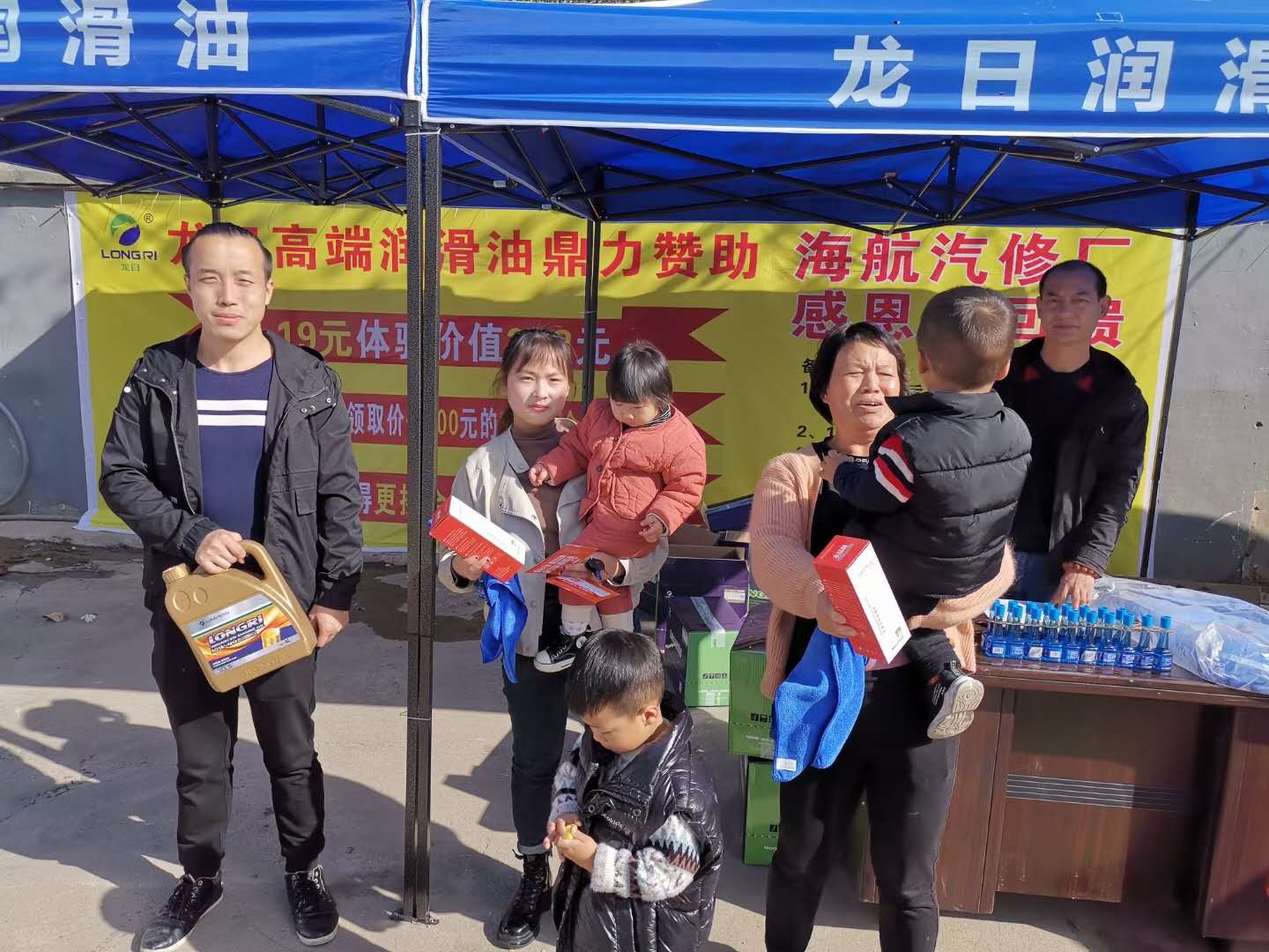 1604308204592772.jpg 1604308204592772.jpg