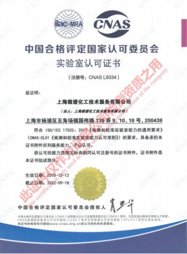 1618300730275571.png 1.png