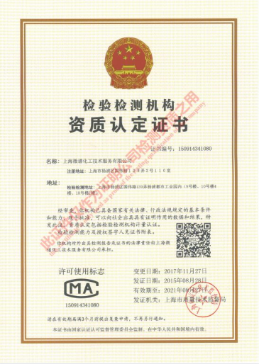 1618300767887146.png 2.png